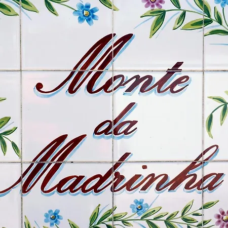 Monte Da Madrinha 阿尔布费拉